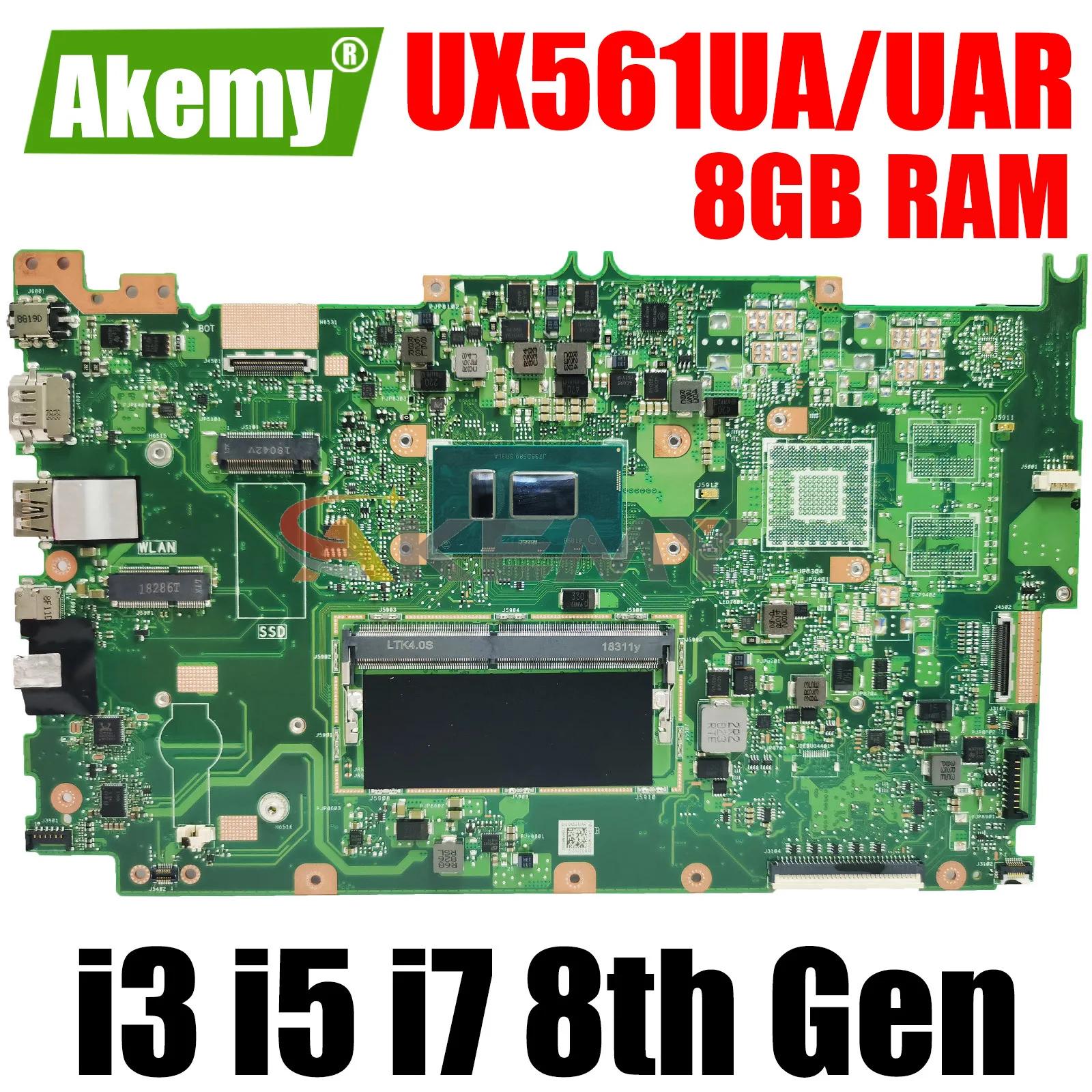 ASUS ZenBook Flip UX561UA UX561UAR Q525UAR UX561 I3-8130U I5-8250U  Laotop   I7-8550U 8GB RAM  